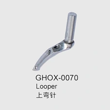pegasus industrial sewing machine looper
